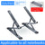 Support Laptop – Réglable & Pliable pour MacBook et PC